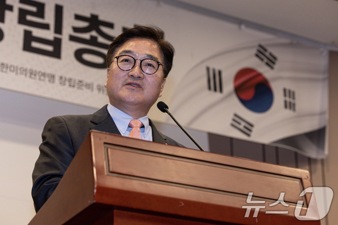 우원식 국회의장이 10일 오후 서울 여의도 국회 박물관에서 열린 한미의원연맹 창립총회에서 축사를 하고 있다. 2025.3.10/뉴스1 ⓒ News1 이재명 기자