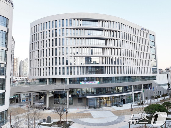 부산 동래구청 전경,(동래구 제공. 재판매 및 DB 금지)