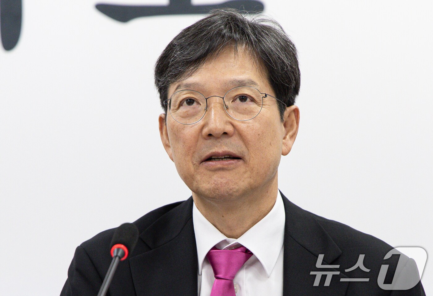 함익병