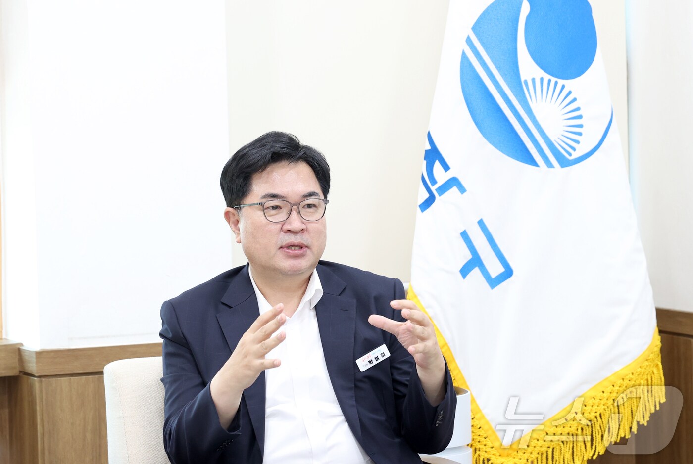 박일하 동작구청장.(동작구 제공)