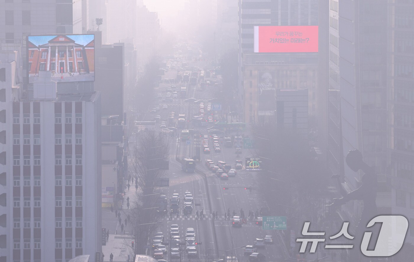 미세먼지 자료사진./뉴스1 ⓒ News1 박지혜 기자