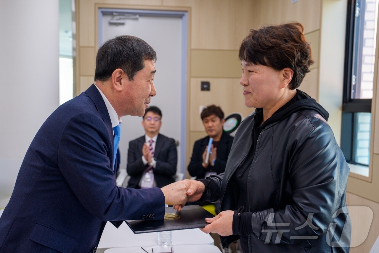 충북 증평군은 11일 증평 창의파크에서 &#39;스마트도시 솔루션 확산사업&#39; 리빙랩 군민참여단 발대식을 개최했다./뉴스1