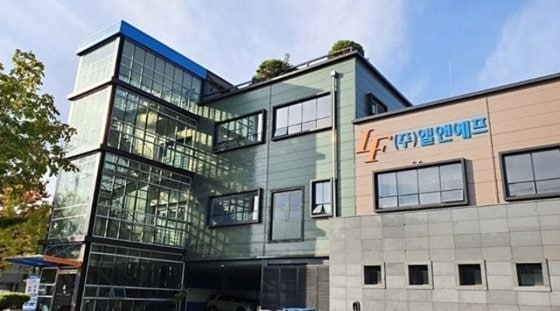 엘앤에프(엘앤에프 제공)