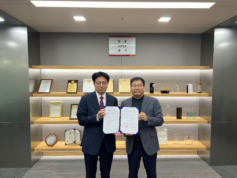 왼쪽부터 조남섭 홈넘버 메타 대표, 이성민 SK쉴더스 그룹장(홈넘버 메타 제공)