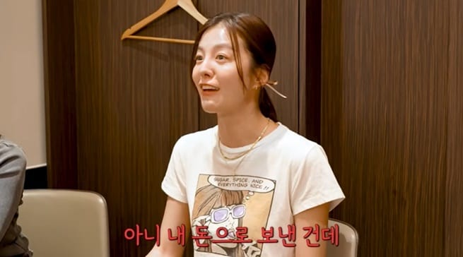 (유튜브 채널 '워킹맘이현이' 갈무리)