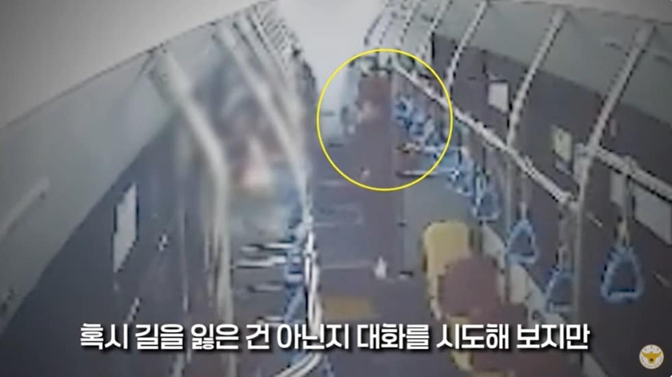 (경찰청 유튜브 갈무리)