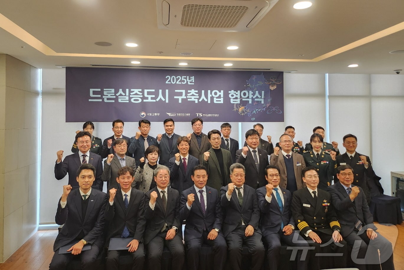 업무협약.(시흥시 제공)