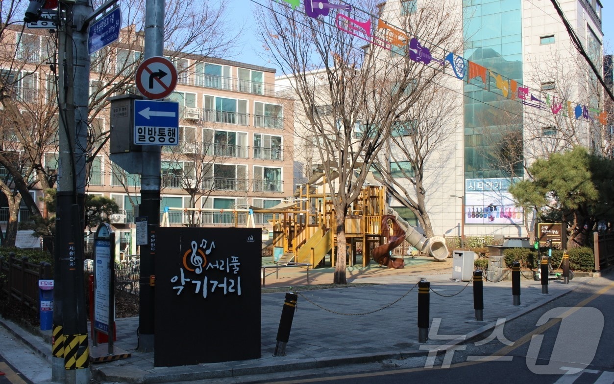  (서울 서초구 제공) 