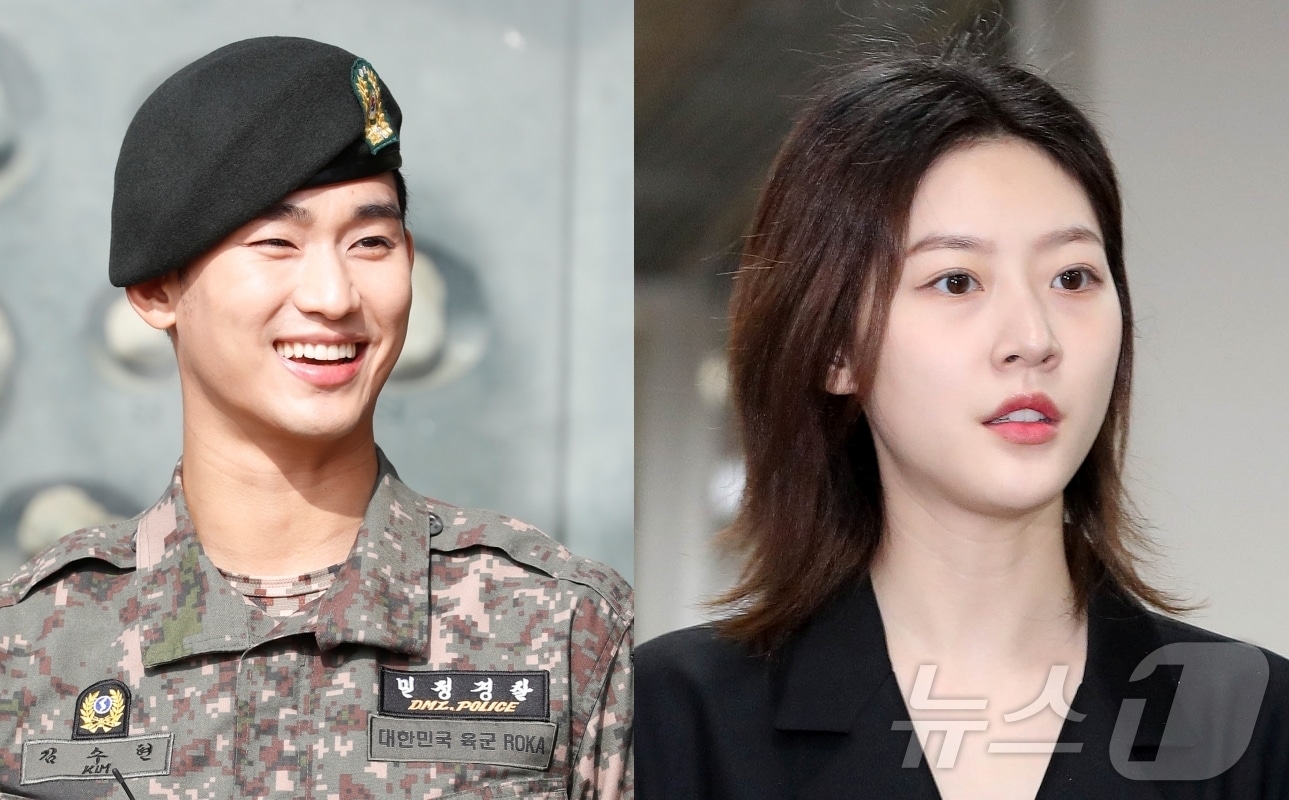 배우 김수현, 고(故) 김새론. ⓒ 뉴스1