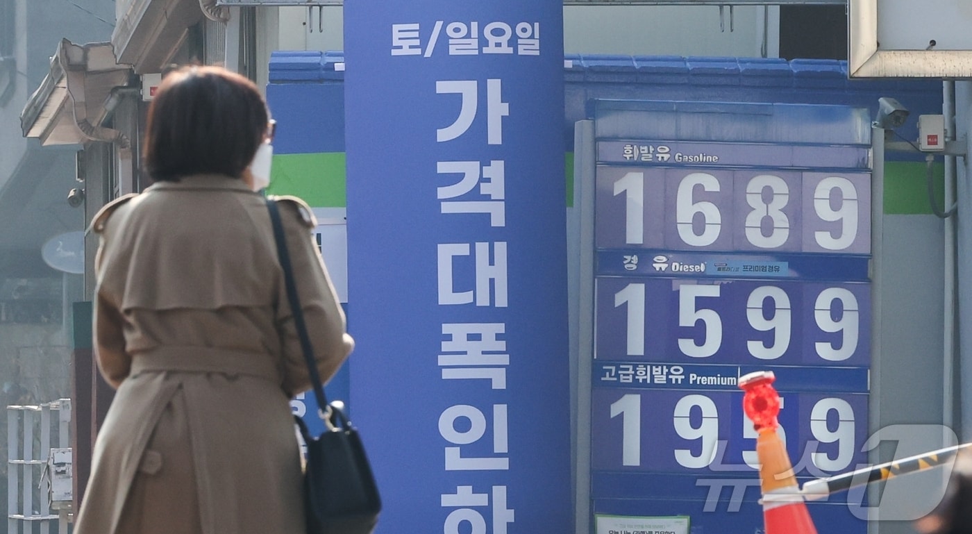 (사진은 기사 내용과 무관함) / 뉴스1 ⓒ News1