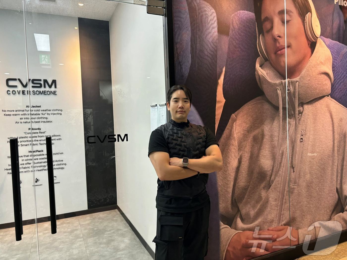 발렌시아가가 주목한 패션테크 '커버써먼'...50억 규모 투자 유치 - 뉴스 썸네일 이미지