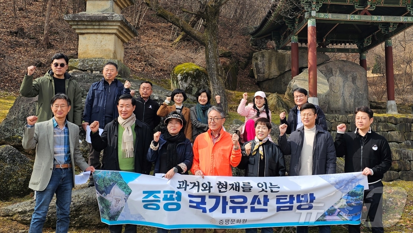 증평문화원 국가유산탐방 모습/뉴스1