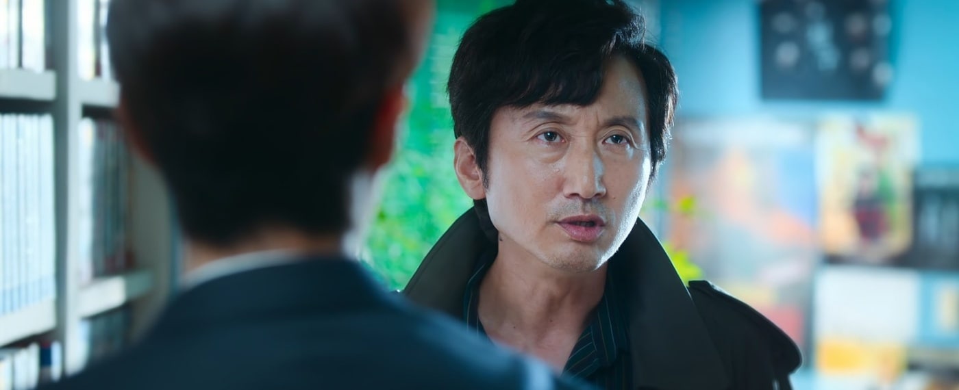 김영웅 영상 캡처