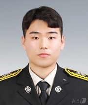 이원빈 소방교.(합천소방서 제공 )