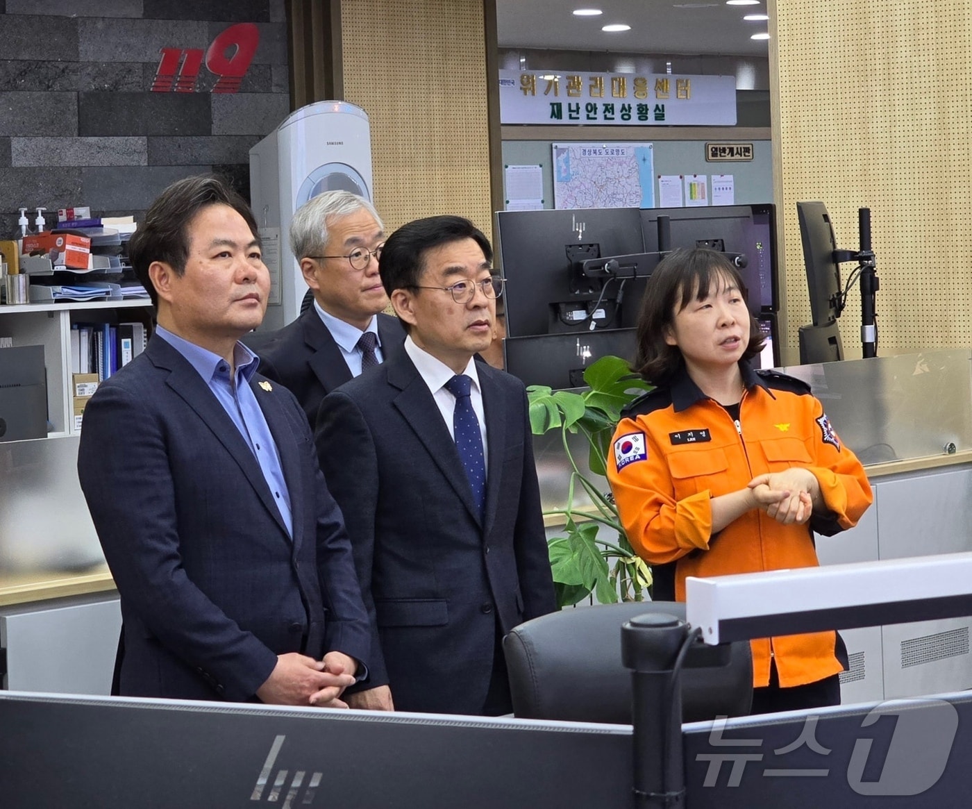 (기상청 제공) ⓒ 뉴스1