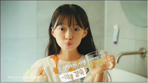 (탄녹위 제공)