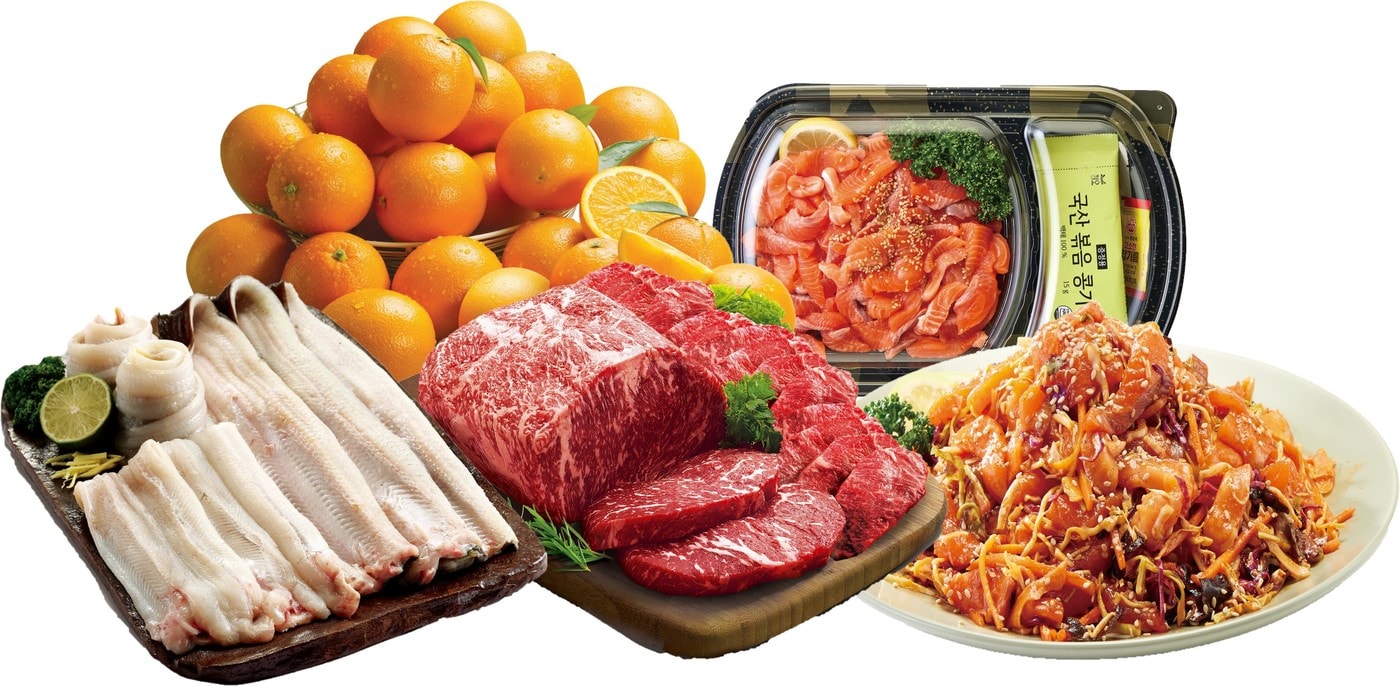 한우-장어-송어-오렌지 컷.(이마트 제공)