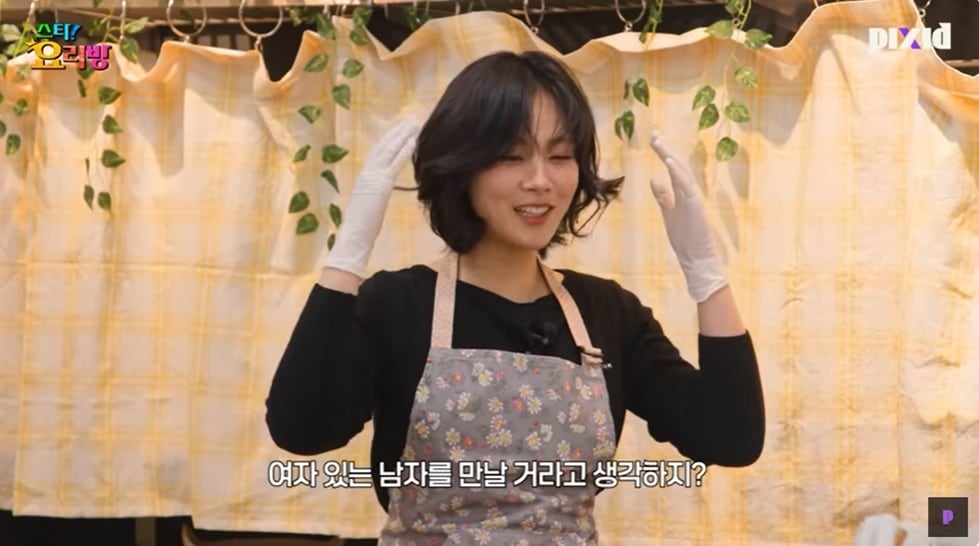 (유튜브 채널 'Pixid' 갈무리)