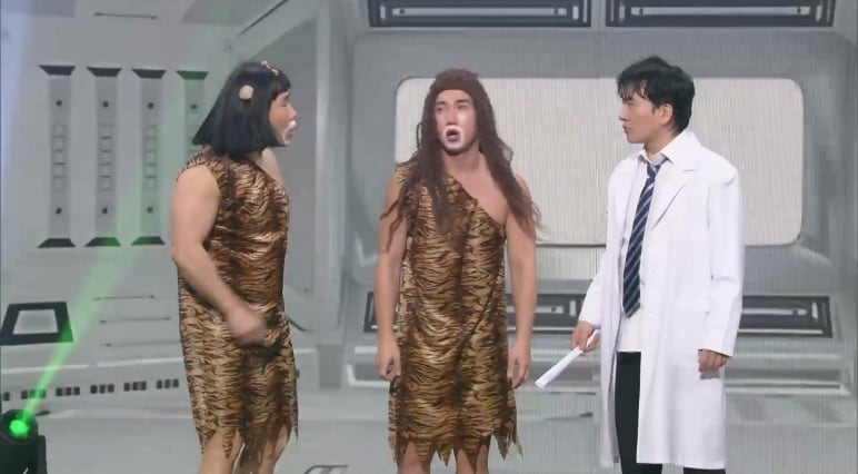 KBS 2TV '개그콘서트'