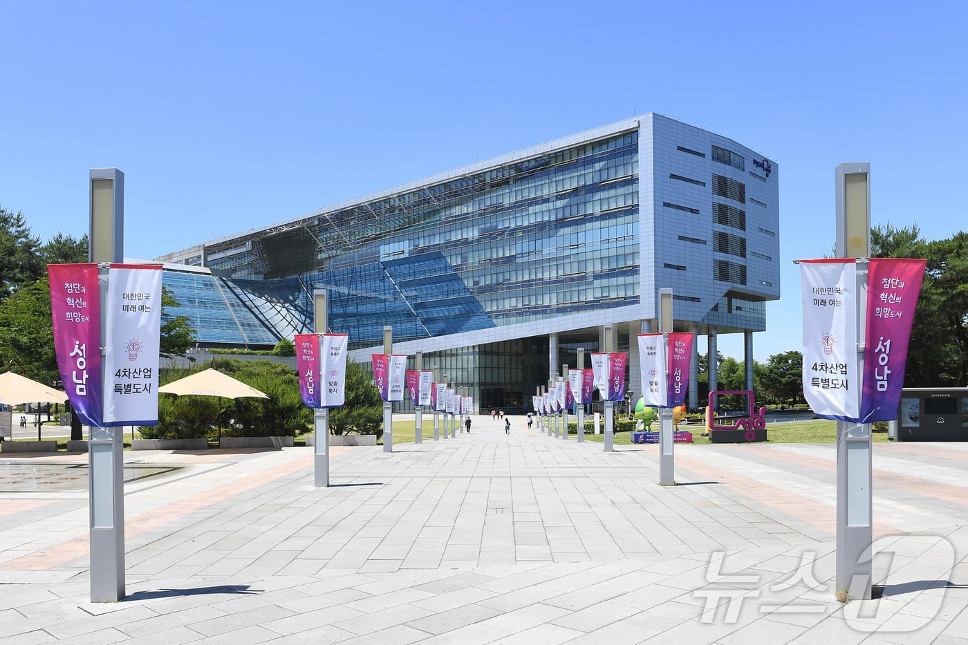 성남시청 전경(성남시 제공. 재판매 및 DB금지)/뉴스1