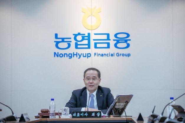 농협금융, 내부통제 강화! 책임 경영 확립 위한 첫걸음…소비자 신뢰 회복에 총력