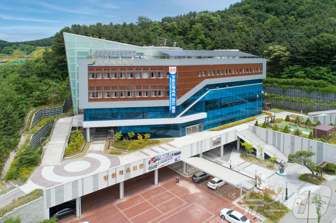 강원도체육회.(뉴스1 DB)