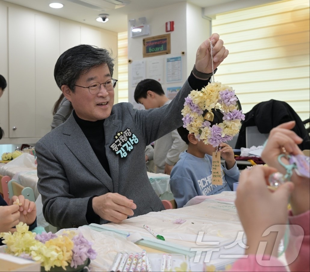 우리동네키움센터 9호점을 방문한 김길성 중구청장. 