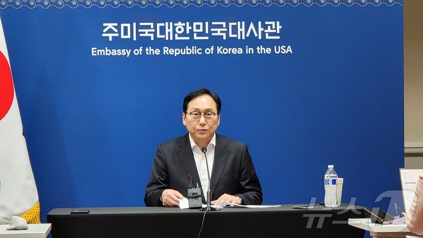 정인교 통상교섭본부장이 14일(현지시간) 미국 워싱턴DC 주미한국대사관에서 열린 기자간담히에서 모두발언을 하고 있다. ⓒ News1 류정민 특파원