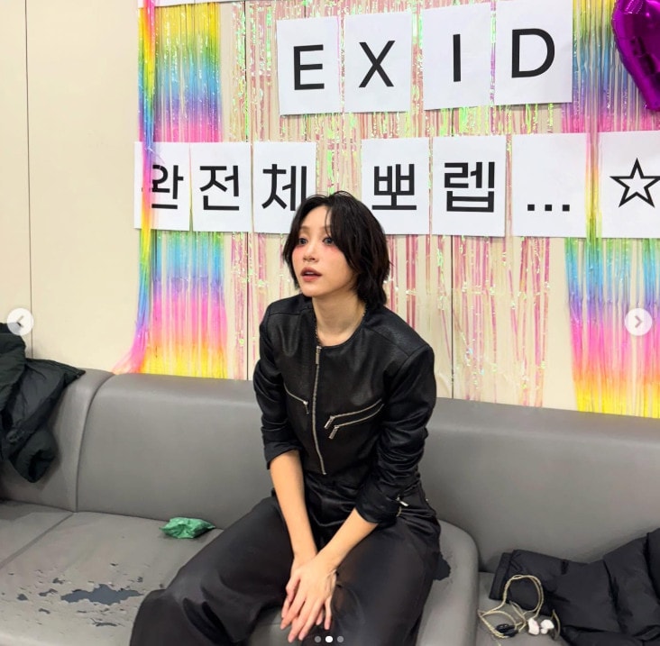 하니 인스타그램