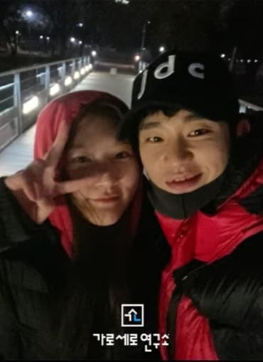 ('가로세로연구소' 갈무리)