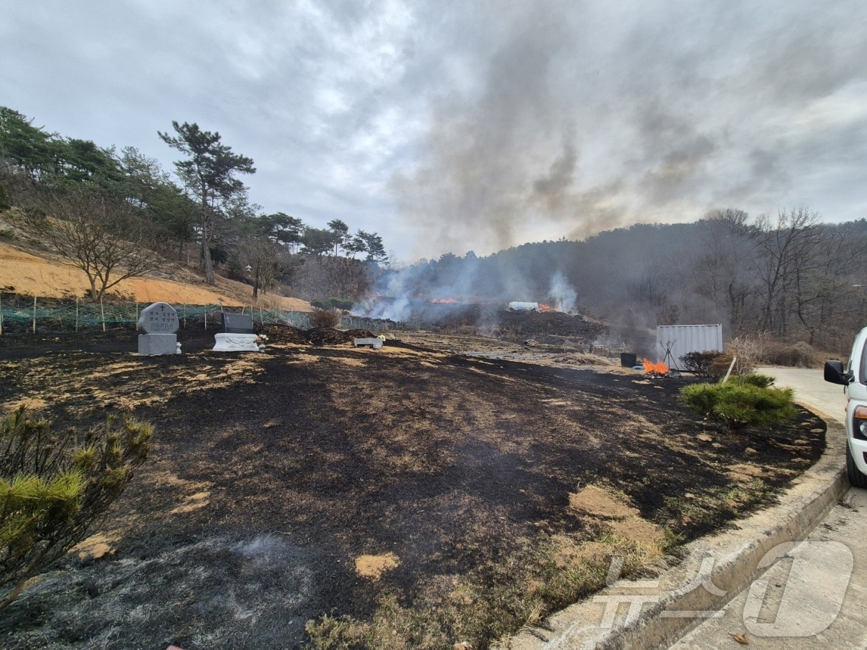 15일 오전 10시 30분께 충남 부여 임천면 구교리에서 쓰레기를 소각하던 중 불이 나 28분 만에 꺼졌다. (산림청 제공. 재판매 및 DB금지) /뉴스1