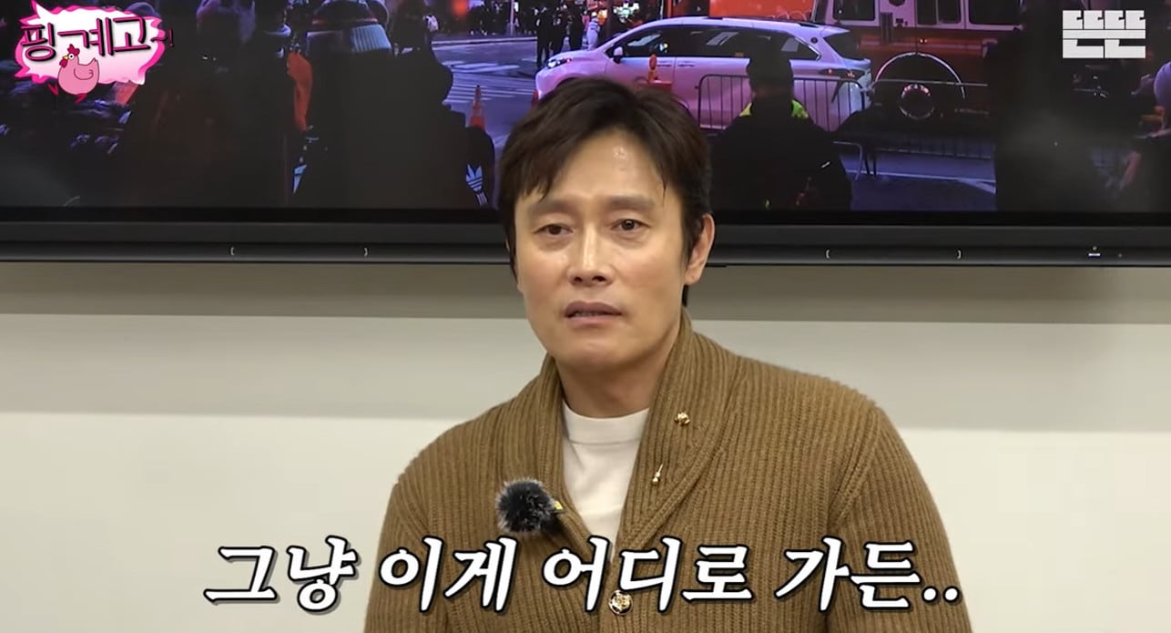 유튜브 영상 갈무리