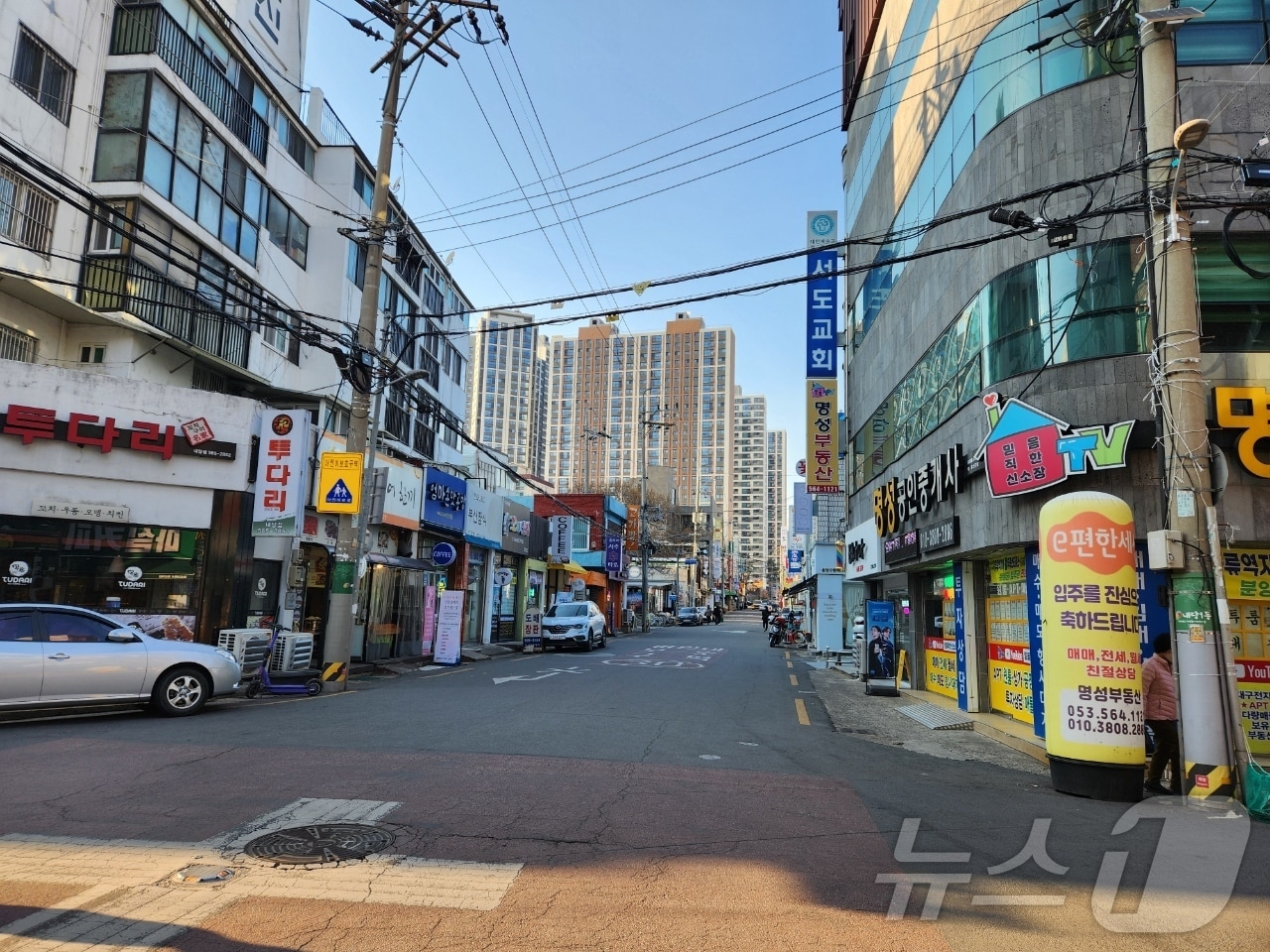 대구시의 골목경제권 활력지원사업에 선정된 서구 내당제일골목.(대구 서구 제공.재판매 및 DB 금지)