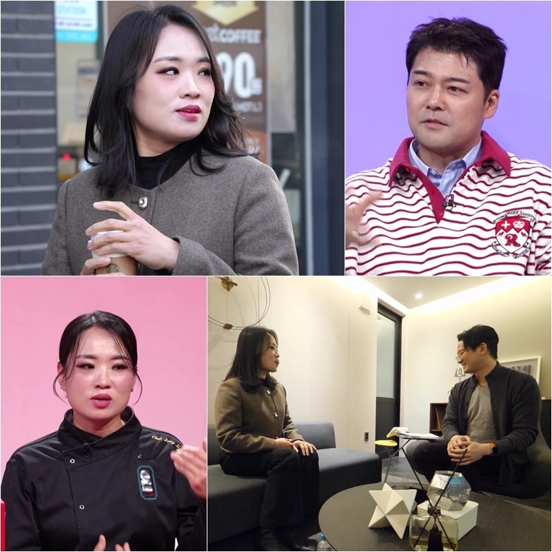 KBS 제공
