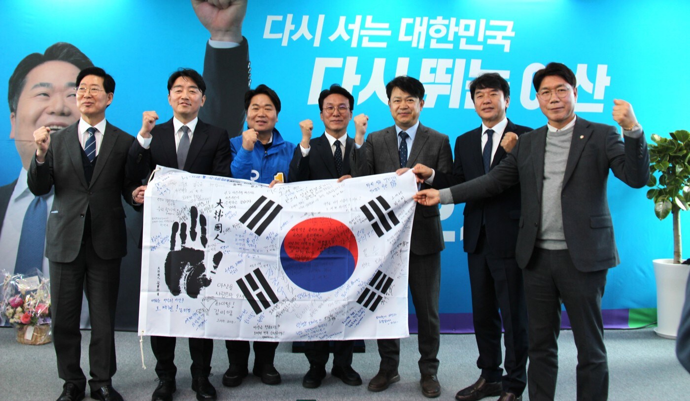 아산시장 재선거에 출마한 오세현 후보가 16일 선거사무소 개소식을 열고 승리를 다짐했다. &#40;오세현 후보 선거사무소 제공. 재판매 및 DB금지&#41;/뉴스1