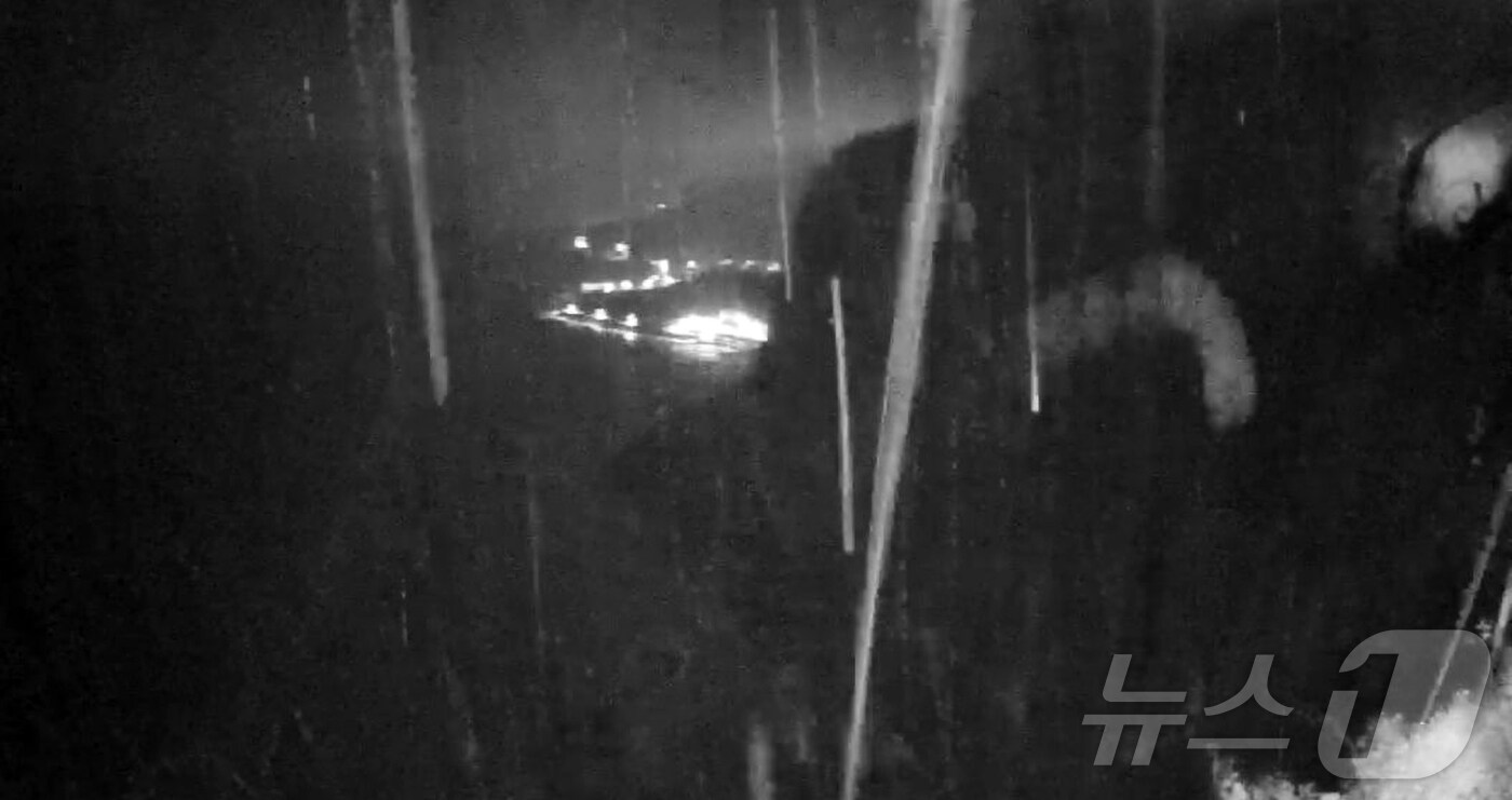 경북 울릉군 실시간방송 갈무리. (재판매 및 DB 금지) 2025.3.16/뉴스1 