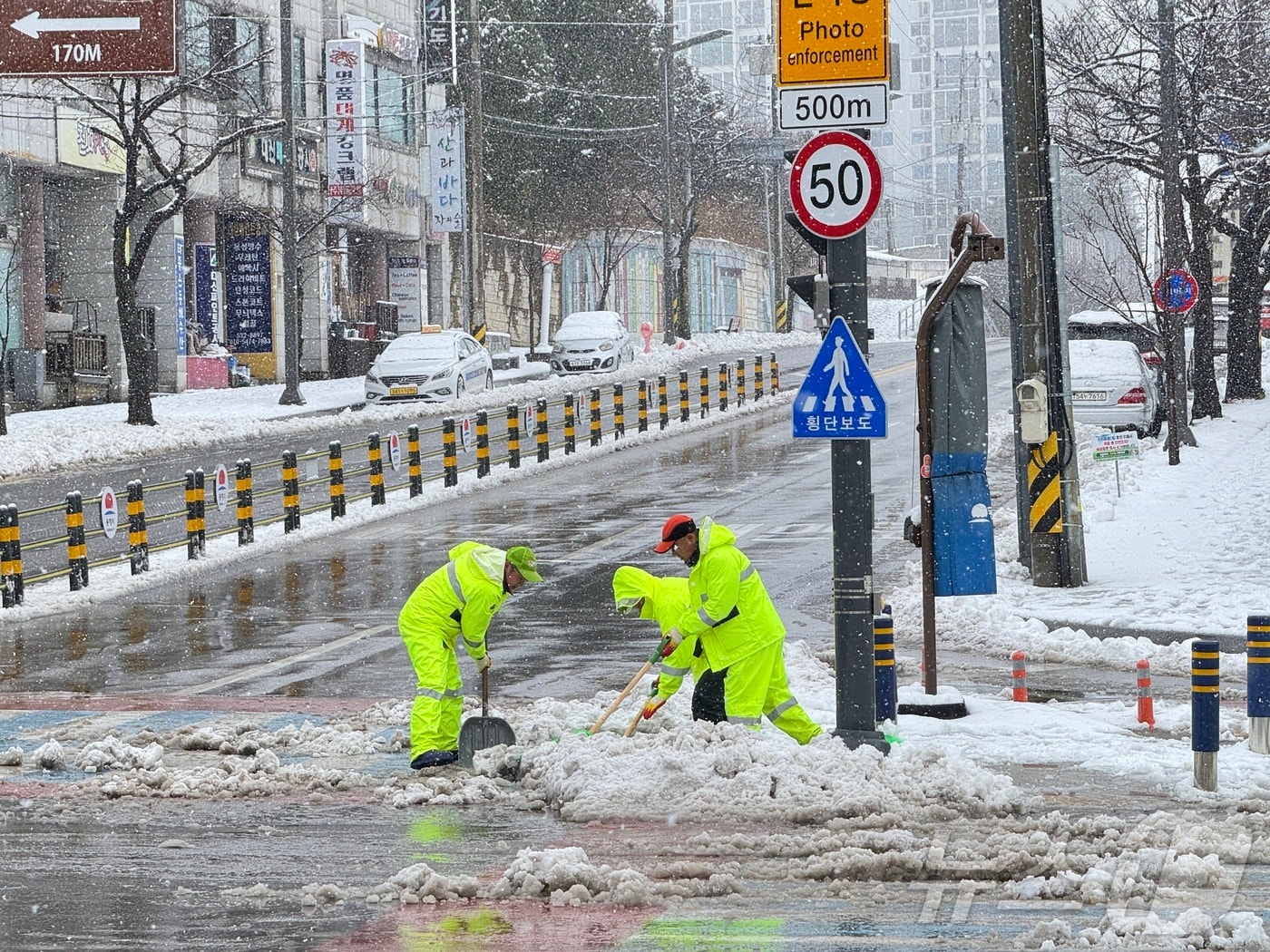 제설작업.(자료사진)/뉴스1 DB