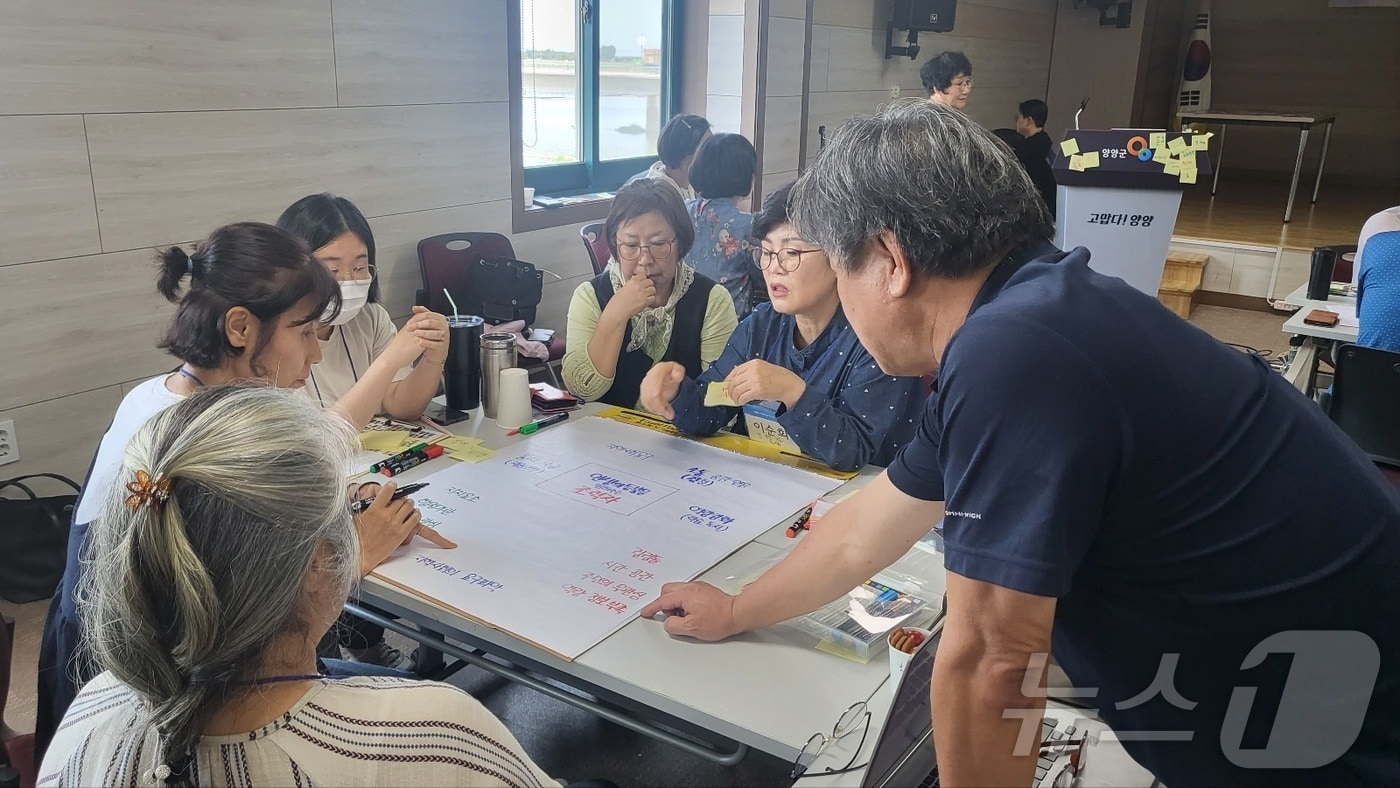 양양군 평생교육사 현장실습.(양양군 제공, 재판매 및 DB 금지) 2025.3.17/뉴스1