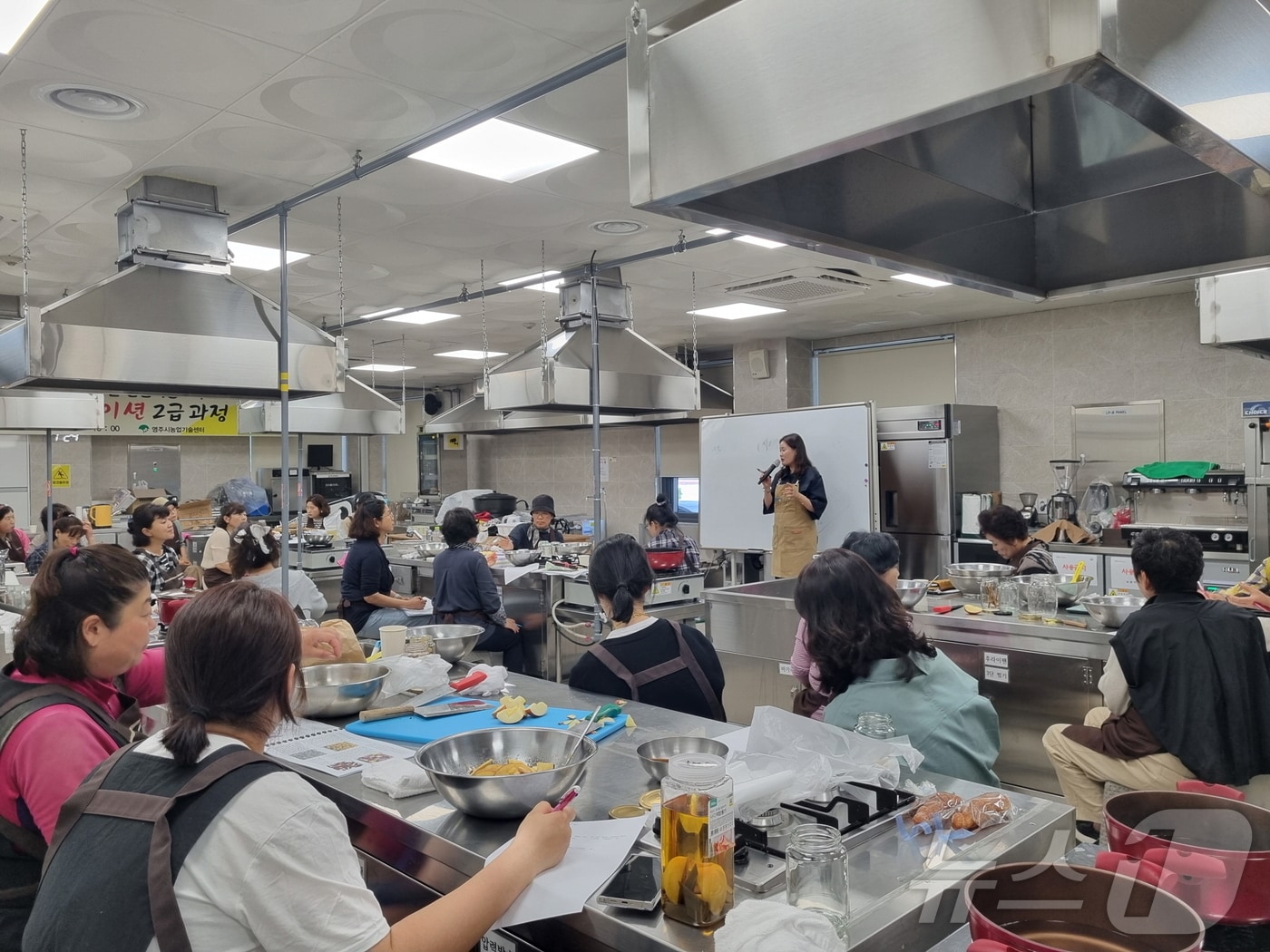 지난해 여성농업인 전문인력 양성 교육 현장(영주시 제공. 재판매 및 DB 금지)2025.3.17/뉴스1