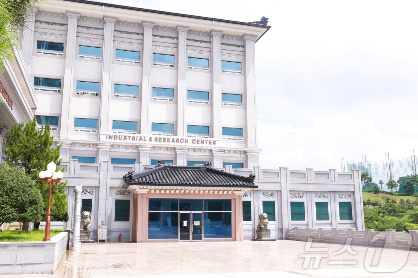 중원대학교 박물관 전경/뉴스1