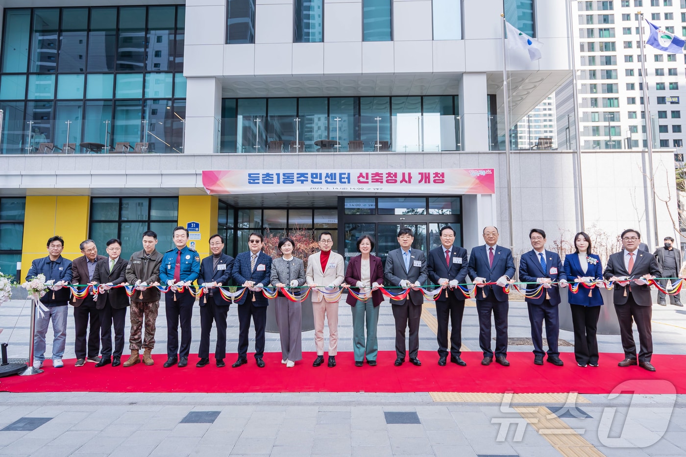 (서울 강동구 제공)