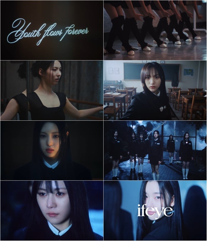 사진제공=하이헷엔터테인먼트