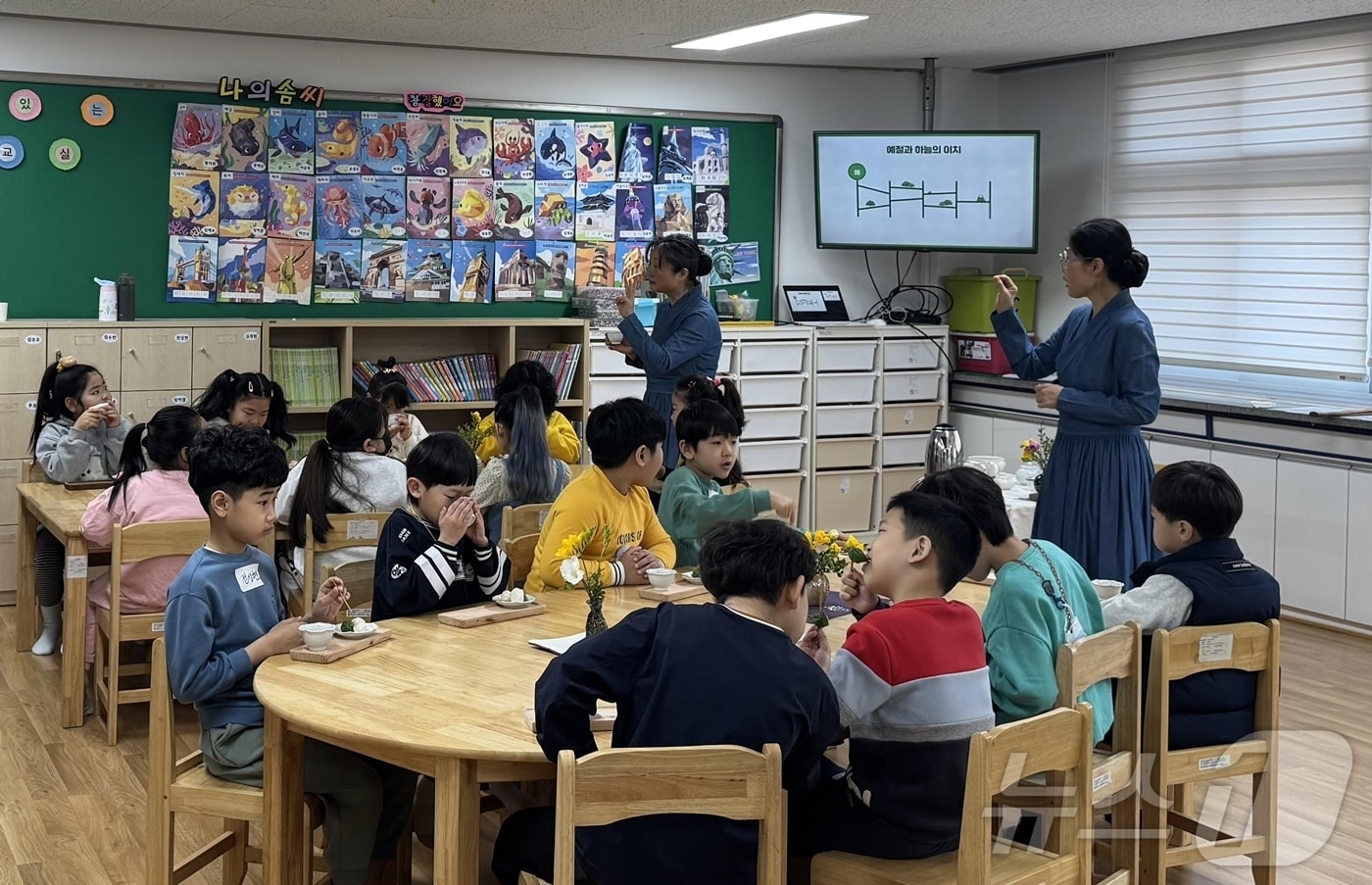 정읍시 ‘찾아가는 인성 예절 다례교육’(정읍시 제공. 재판매 및 DB금지)