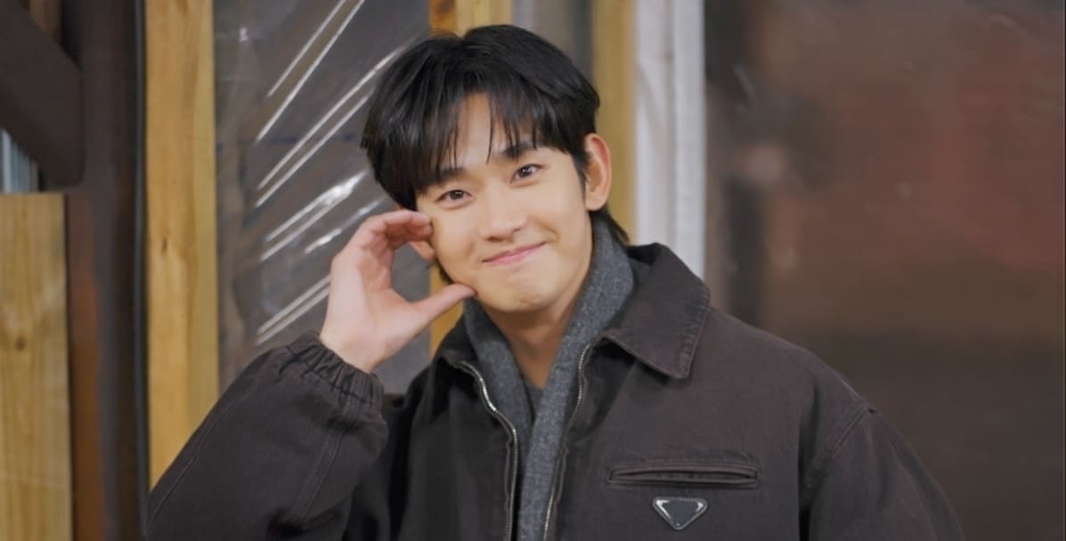 배우 김수현 / MBC 굿데이