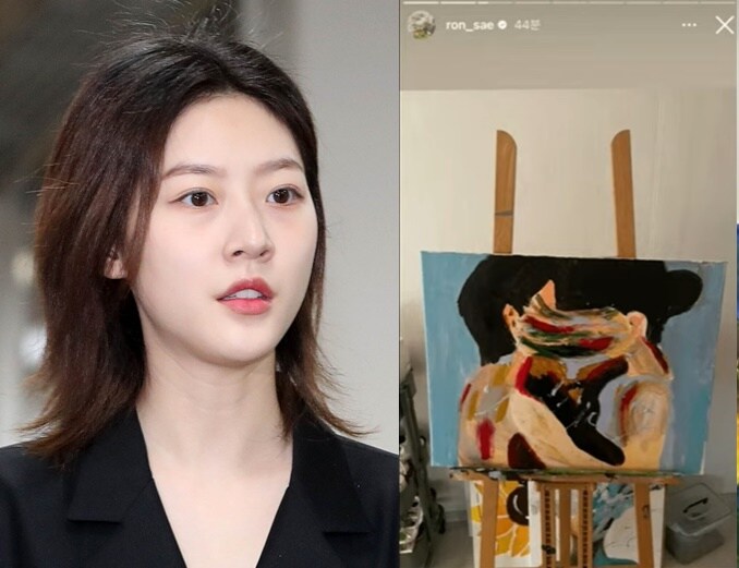 ('가로세로연구소' 갈무리)