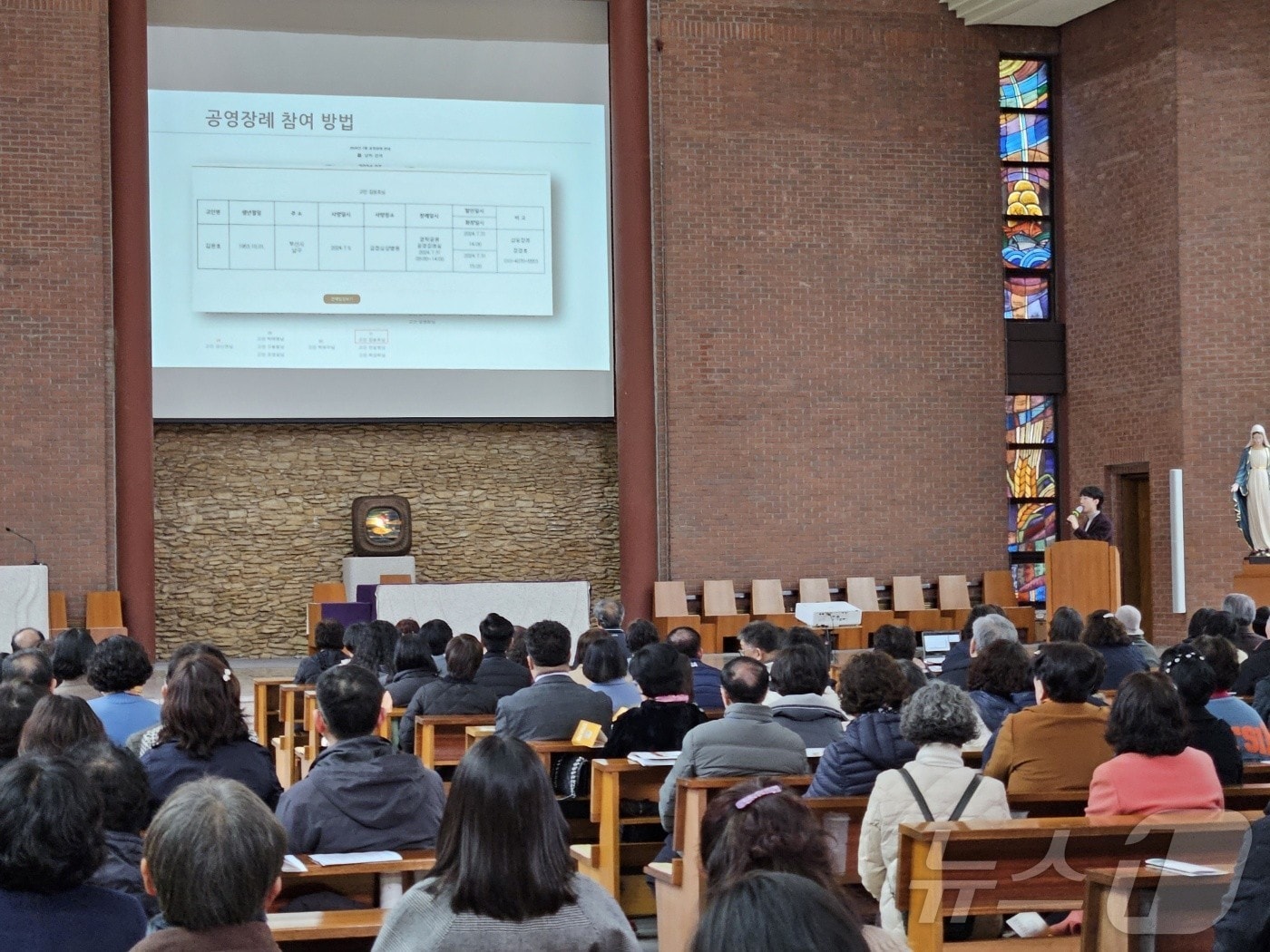 부산가톨릭대 '안녕한 부산' 가치 확산을 위한 교류·협력 현장(부산시청 제공. 재판매 및 DB 금지)