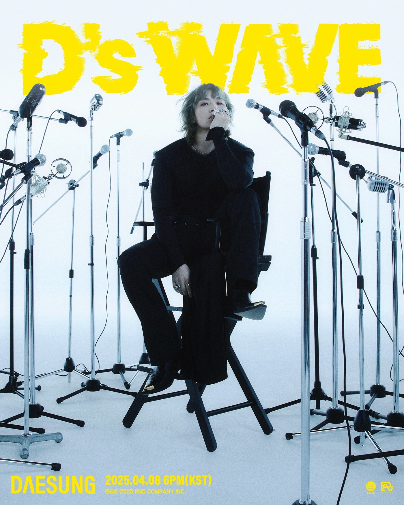 대성(알앤디컴퍼니(디레이블) 제공)