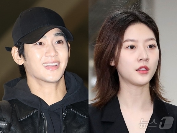 배우 김수현, 고(故) 김새론. ⓒ 뉴스1