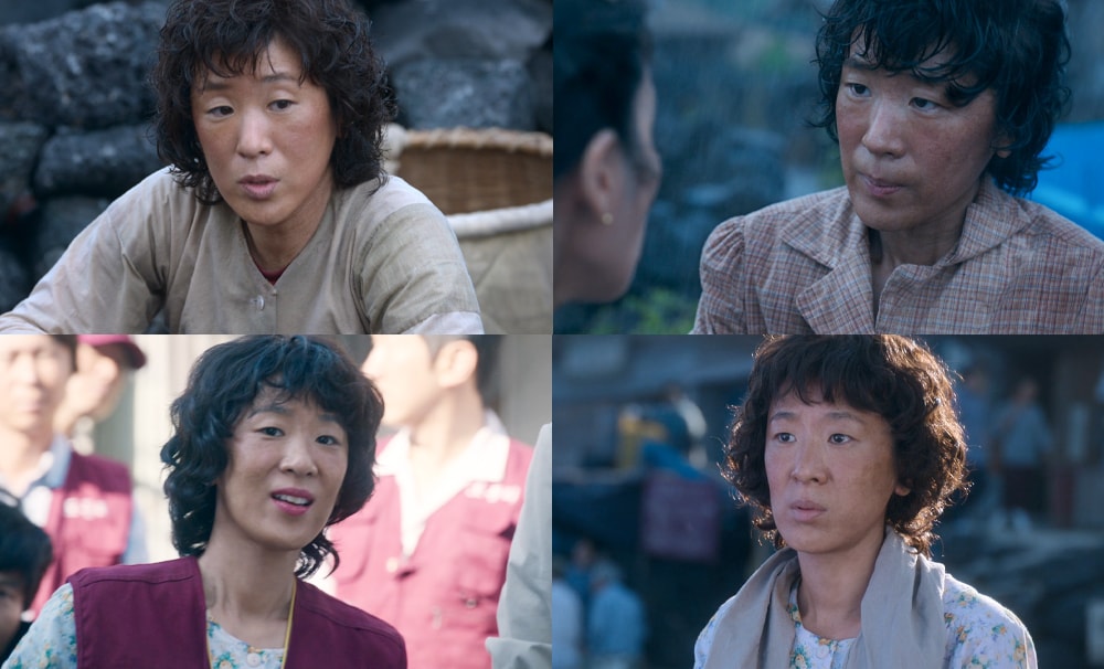 넷플릭스 폭싹 속았수다