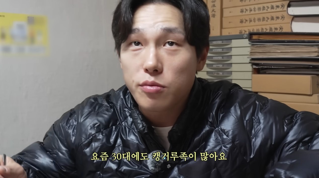 ('아이언빈 윤성빈')